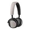 Bang & Olufsen BeoPlay H2 - накладные наушники (Silver cloud) купить в интернет-магазине icover