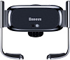 Автомобильный держатель Baseus Mini Electric (SUHW01-01) для смартфона (Black) купить в интернет-магазине icover
