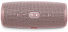 Портативная акустическая система JBL Charge 4 (Pink) купить в интернет-магазине icover