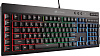 Игровая клавиатура Corsair Gaming K55 RGB CH-9206015-RU (Black) купить в интернет-магазине icover