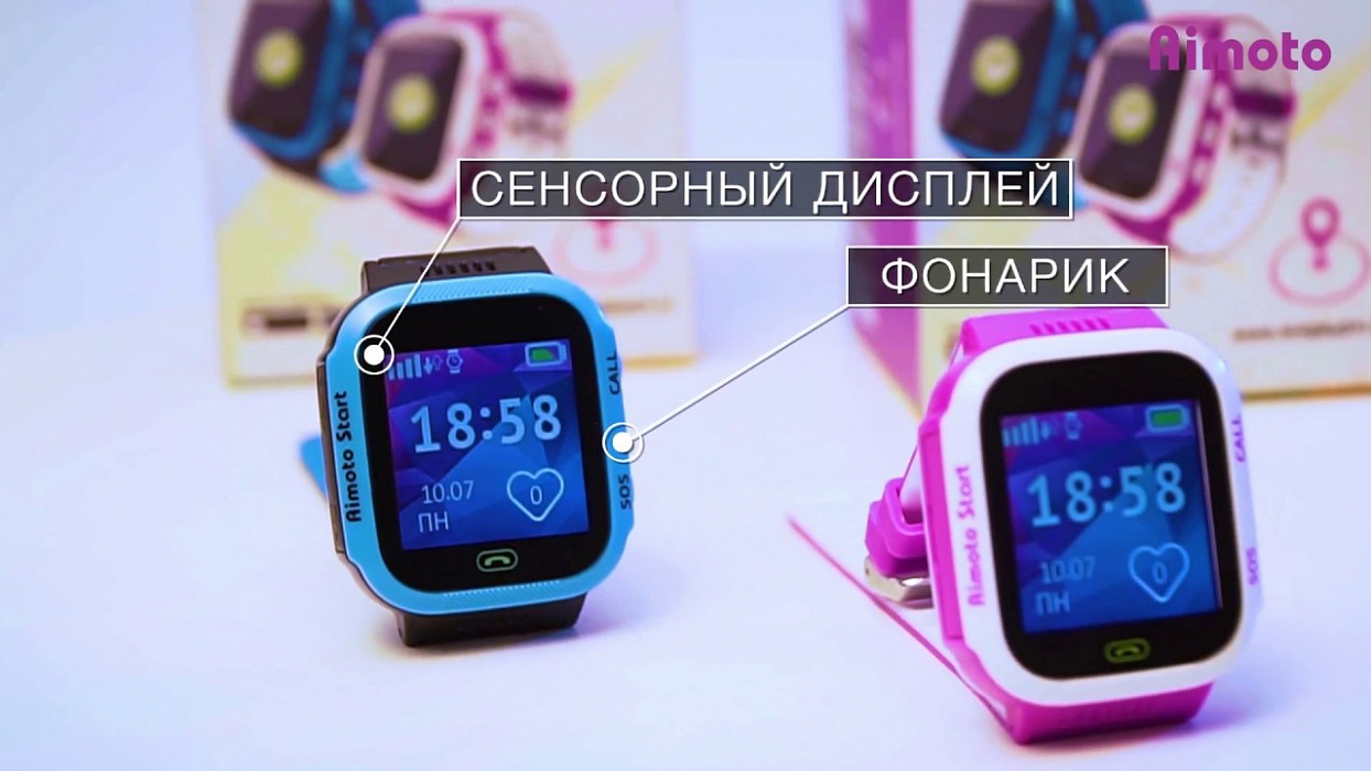 Детские умные часы Кнопка жизни Aimoto Start (Pink) купить в интернет-магазине icover