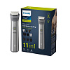 Мультитриммер Philips Series 5000 MG5930/15 (Grey) купить в интернет-магазине icover