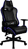 Игровое кресло Aerocool AC220 AIR RGB (Black) купить в интернет-магазине icover