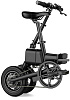 Электровелосипед iconBIT E-BIKE K7 (Black) купить в интернет-магазине icover