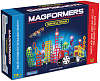 Magformers Miracle Brain Set (63093/710005) - магнитный конструктор купить в интернет-магазине icover