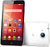 Смартфон ZTE Blade HN (White) купить в интернет-магазине icover