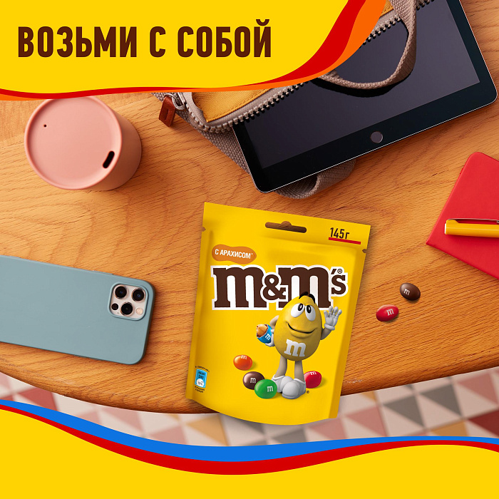 Драже M&M's c арахисом молочным шоколадом (145г) купить в интернет-магазине icover