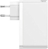 Сетевое зарядное устройство Baseus GaN Mini Quick Charger 120W CCGAN-J02 (White) купить в интернет-магазине icover