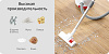 Пылесос Xiaomi Deerma Vacuum Cleaner TJ200 (White) купить в интернет-магазине icover