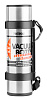 Термос Thermos NCB-18B Rocket Bottle 1,8 л 835680 (Silver) купить в интернет-магазине icover