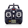 SYMA X6 Super Ship 2.4 Ghz RTF - радиоуправляемый квадрокоптер купить в интернет-магазине icover