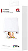 Бумага Huawei Photo Paper для принтера CV80 20 pcs (55030392) купить в интернет-магазине icover