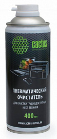 Купить пневматический очиститель cactus cs-air400 для очистки техники 400ml (black) в Москве. В нашем каталоге интернет-магазина icover.ru вы можете ознакомиться с ценами, подробным описанием, фотографиями и техническими характеристиками. Низкие цены. Высокое качество. Доставка по России. Заказать товары по телефону +7(495)229-39-50 Пневматический очиститель Cactus CS-Air400 для очистки техники 400ml (Black) купить в интернет-магазине icover