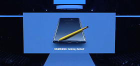 Первый взгляд на наследника Note8: Samsung представил Galaxy Note 9