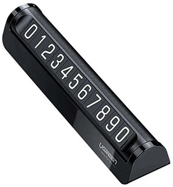 Купить парковочная карта ugreen lp178 (60326) car temporary parking card на 2 номера (black) в Москве. В нашем каталоге интернет-магазина icover.ru вы можете ознакомиться с ценами, подробным описанием, фотографиями и техническими характеристиками. Низкие цены. Высокое качество. Доставка по России. Заказать товары по телефону +7(495)229-39-50 Парковочная карта UGREEN LP178 (60326) Car Temporary Parking Card на 2 номера (Black) купить в интернет-магазине icover