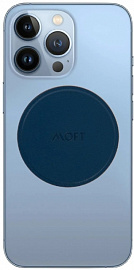 Купить подставка moft o (ms018-1-bu) для iphone 12/13 (wanderlust blue) в Москве. В нашем каталоге интернет-магазина icover.ru вы можете ознакомиться с ценами, подробным описанием, фотографиями и техническими характеристиками. Низкие цены. Высокое качество. Доставка по России. Заказать товары по телефону +7(495)229-39-50 Подставка MOFT O (MS018-1-BU) для iPhone 12/13 (Wanderlust Blue) купить в интернет-магазине icover