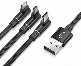 Купить кабель baseus mvp 3-in-1 (camlt-wz01) usb-a/micro usb/lightning/usb-c 1.2m (black) в Москве. В нашем каталоге интернет-магазина icover.ru вы можете ознакомиться с ценами, подробным описанием, фотографиями и техническими характеристиками. Низкие цены. Высокое качество. Доставка по России. Заказать товары по телефону +7(495)229-39-50 Кабель Baseus MVP 3-in-1 (CAMLT-WZ01) USB-A/Micro USB/Lightning/USB-C 1.2m (Black) купить в интернет-магазине icover