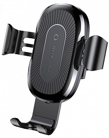 Купить беспроводное зарядное устройство-автодержатель baseus wireless charger gravity car mount (black) в Москве. В нашем каталоге интернет-магазина icover.ru вы можете ознакомиться с ценами, подробным описанием, фотографиями и техническими характеристиками. Низкие цены. Высокое качество. Доставка по России. Заказать товары по телефону +7(495)229-39-50 Беспроводное зарядное устройство-автодержатель Baseus Wireless Charger Gravity Car Mount (Black) купить в интернет-магазине icover